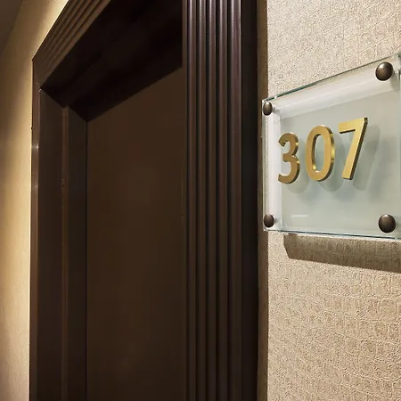 Hotel Daunou Opera 3*